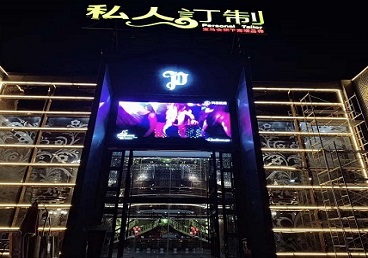 千阳中低档荤素KTV少爷会所体验-私人定制KTV消费荤素点评