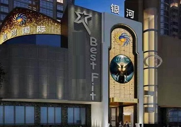 千阳KTV荤台花场男公关服务好-银河国际KTV花场消费点评